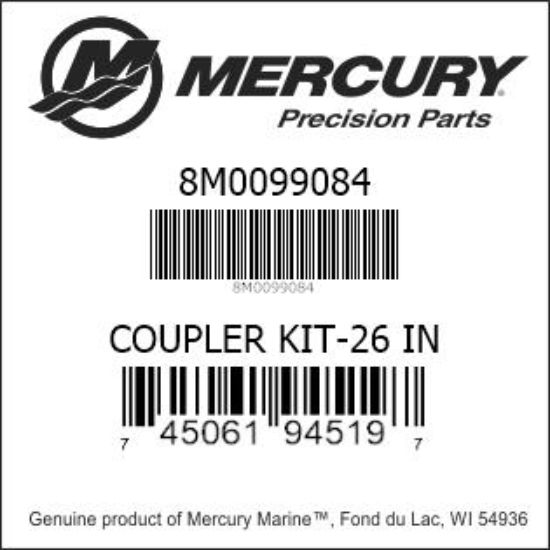 8M0099084 Coupler Kit, 26 In.