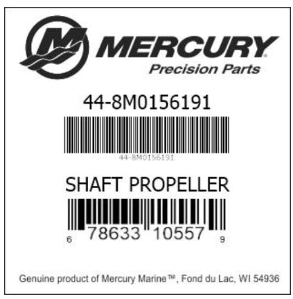 8M0156191 Propshaft