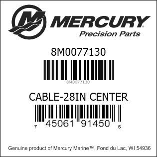 8M0077130 Link Cable, 28 In., Center