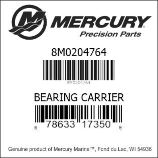 8M0117237 / 8M0204764 Bearing Carrier