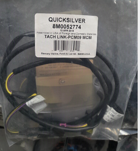 8M0052774 Tach Link