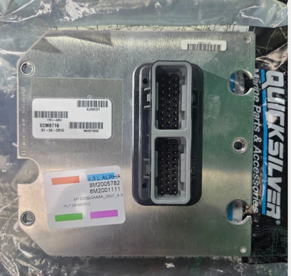 865830T08 ECM Boxed