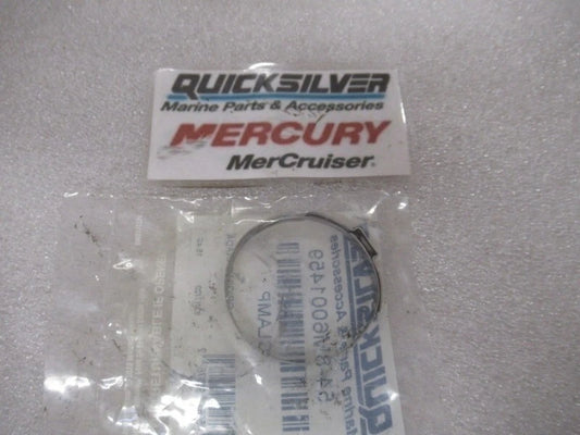 8M6001459 Clamp